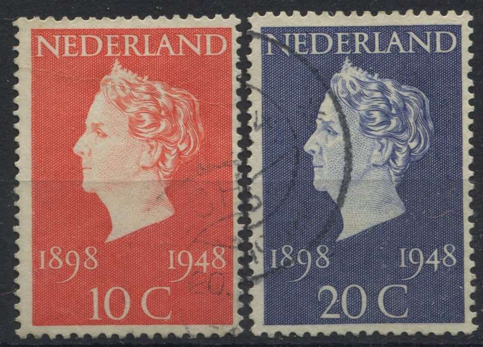 Netherlands - Used