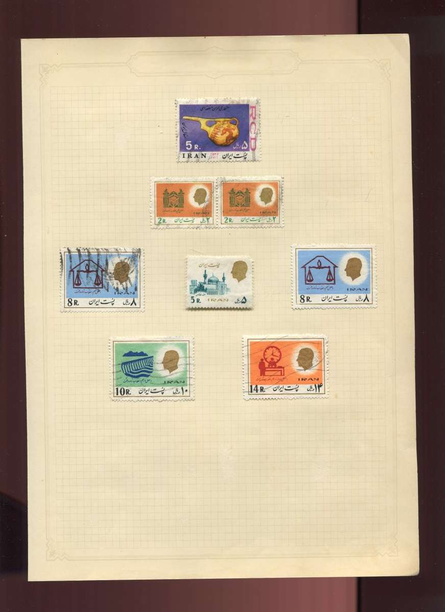 Iran - 8 Stamps Mounted on old Album Page