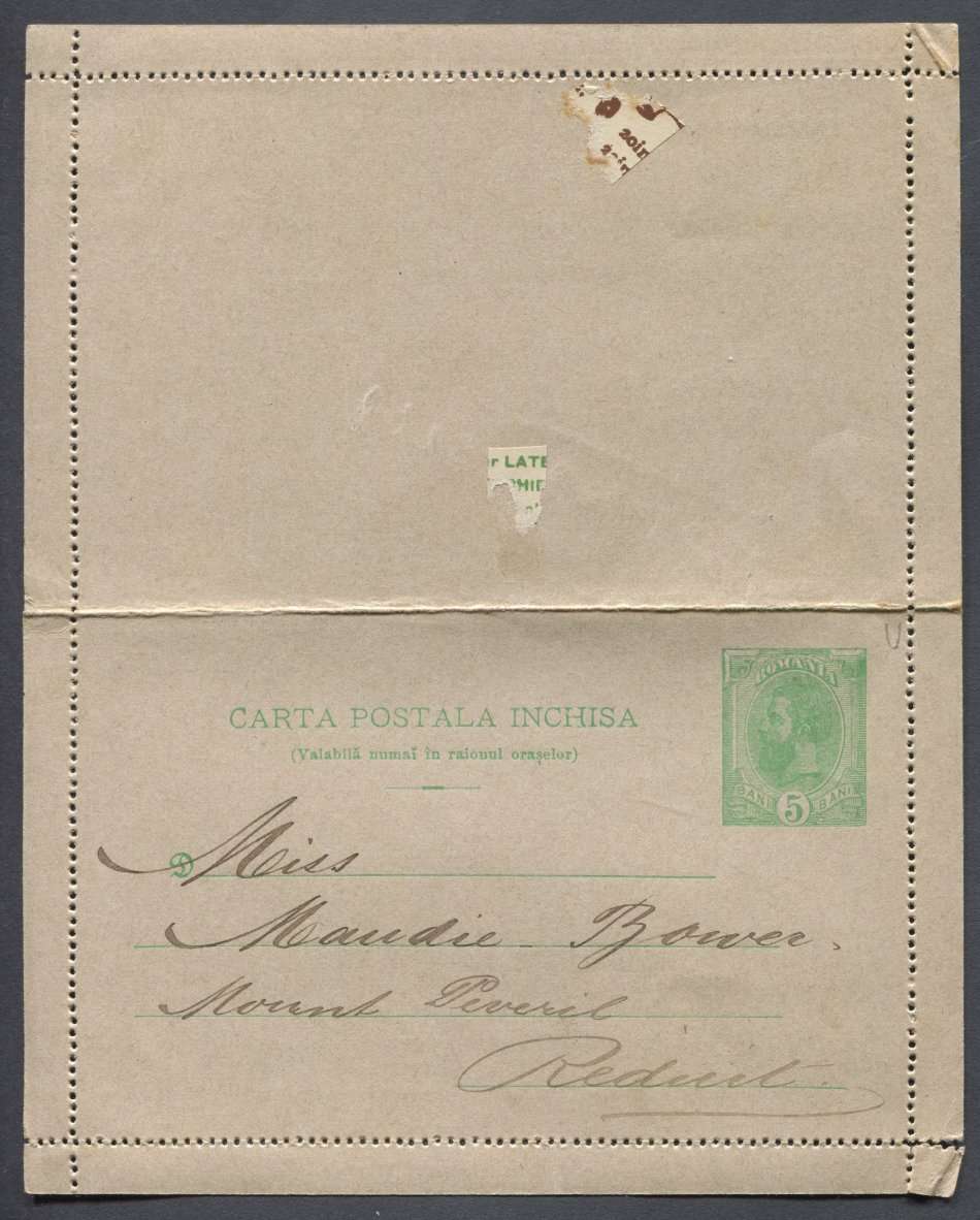 Romania - Letter Card - Used