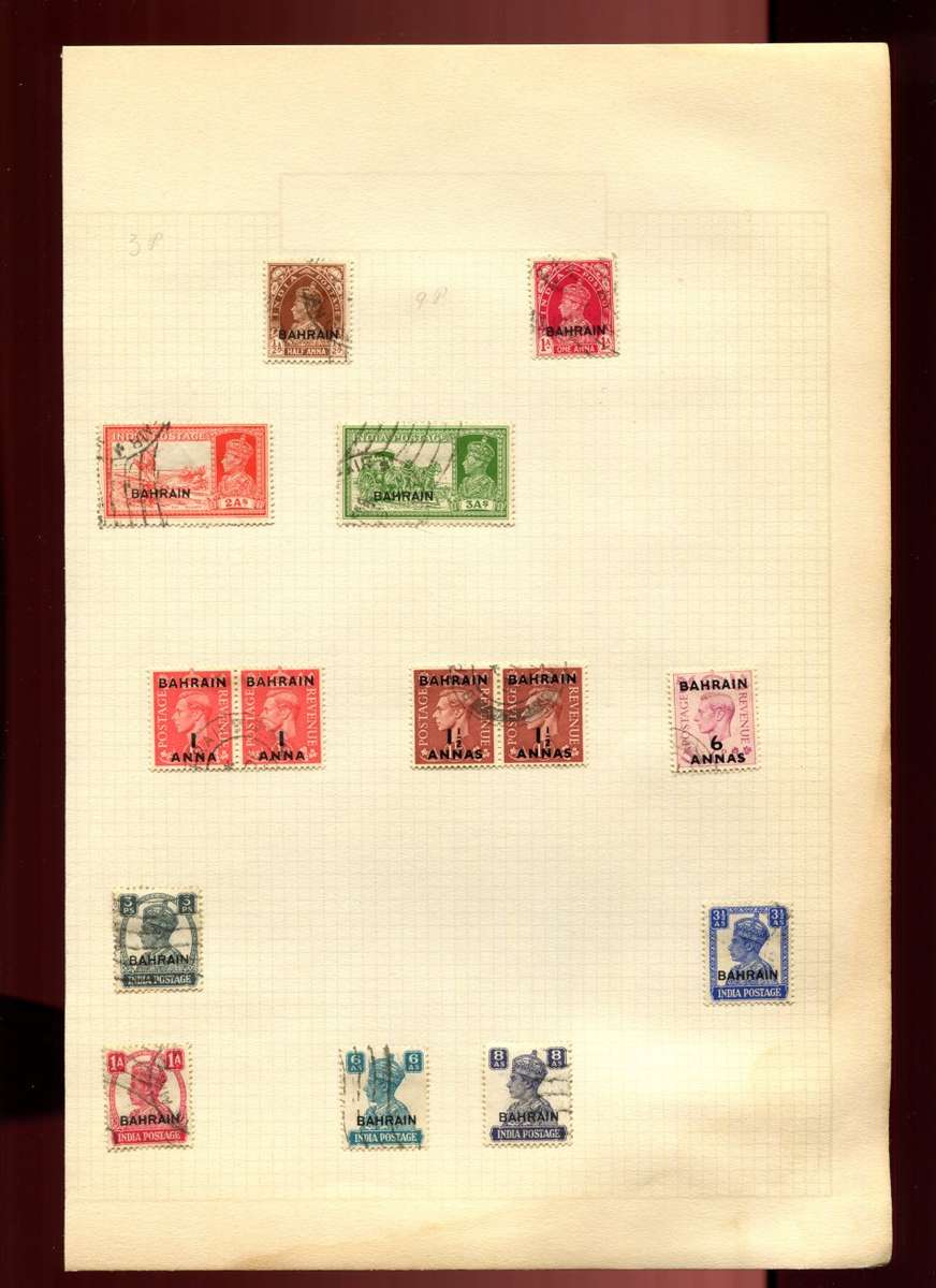 Bahrain  - 14 Stamps on Old Album Page