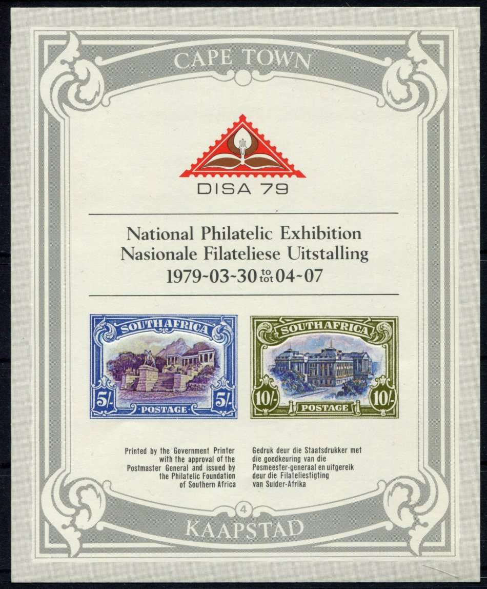 RSA - Miniature Sheet - MNH - Cinderella