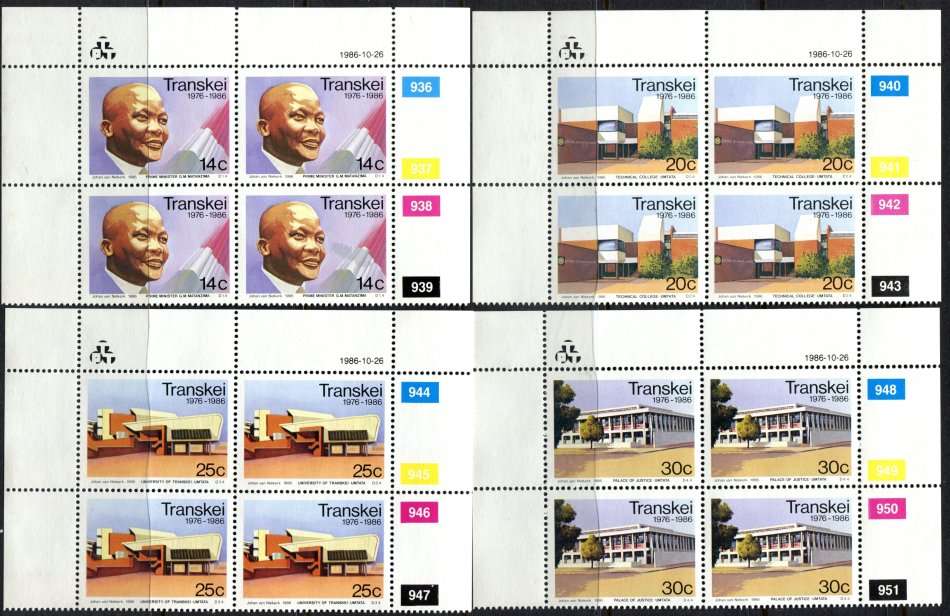 Transkei - Set of 4 Control Blocks of 4 - MNH
