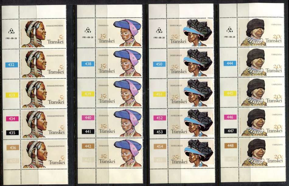 Transkei - Set of 4 Control Strips of 5 - MNH