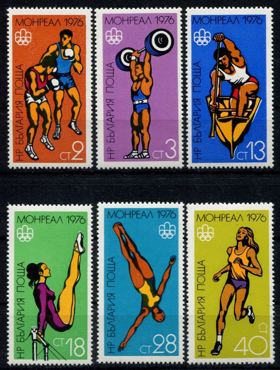 Bulgaria - Sport - Olympics - MNH