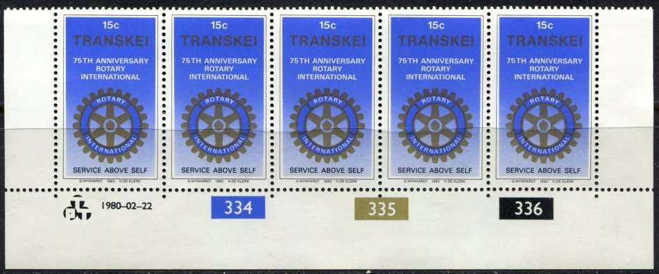 Transkei - 1 Control Strip of 5 - 1980 - MNH