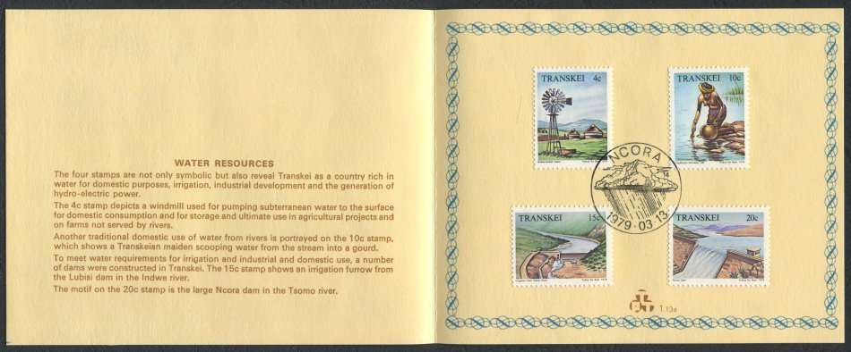 Transkei - 1 Mini Folder