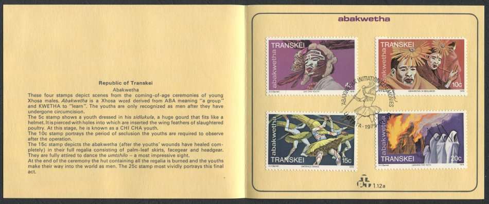 Transkei - 1 Mini Folder