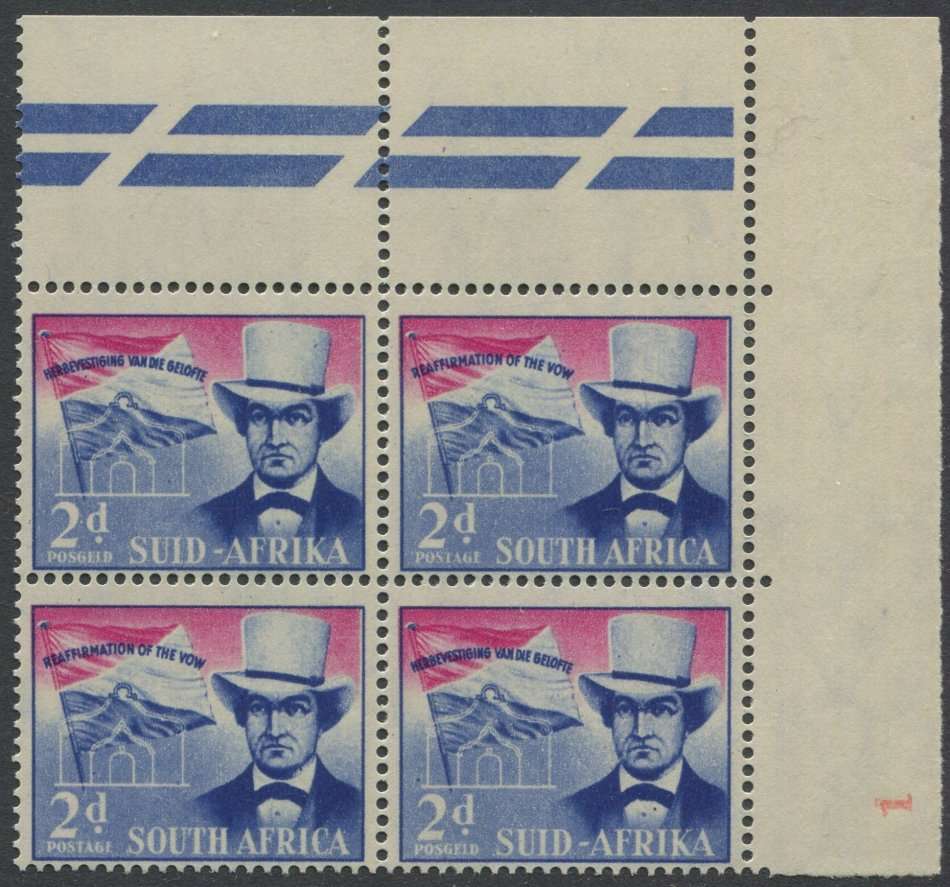 Union of SA - Corner Block of 4 - MNH