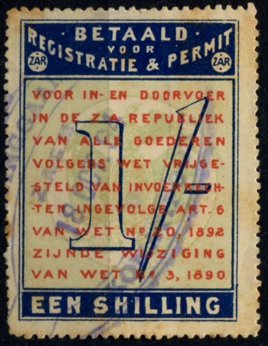 Transvaal - Revenue - Used