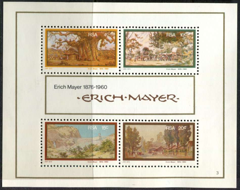 RSA - Miniature Sheet - 1976 - MNH