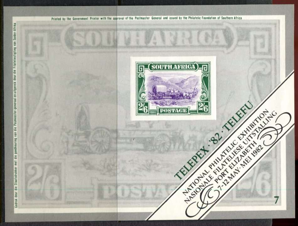 RSA - Miniature Sheet - MNH - Cinderella