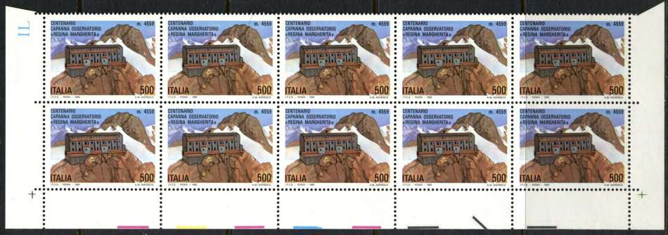 Italy - 1993 - MNH