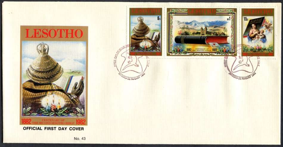 Lesotho  -  1 x FDC  no 43 - 1982
