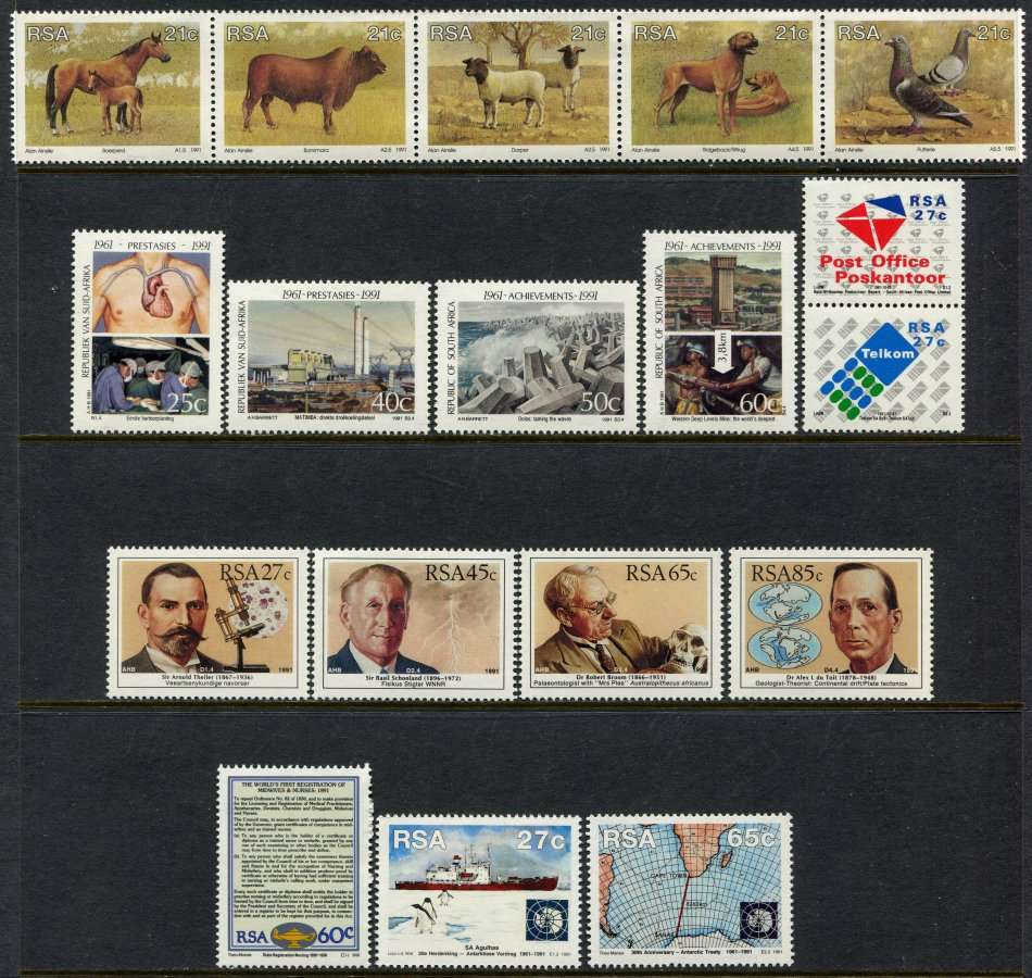 RSA - 18 Stamps of 1991 - MNH