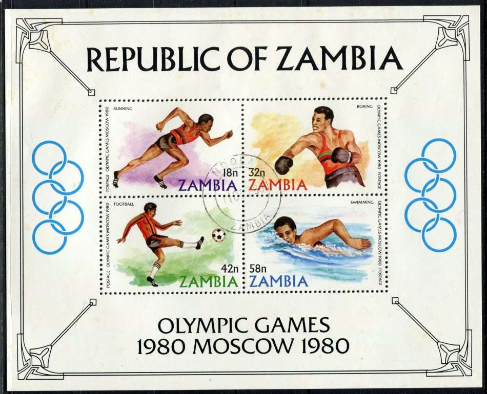 Zambia - Miniature Sheet - 1980 - CTO