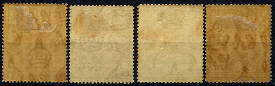 Swaziland - 1933 - MM