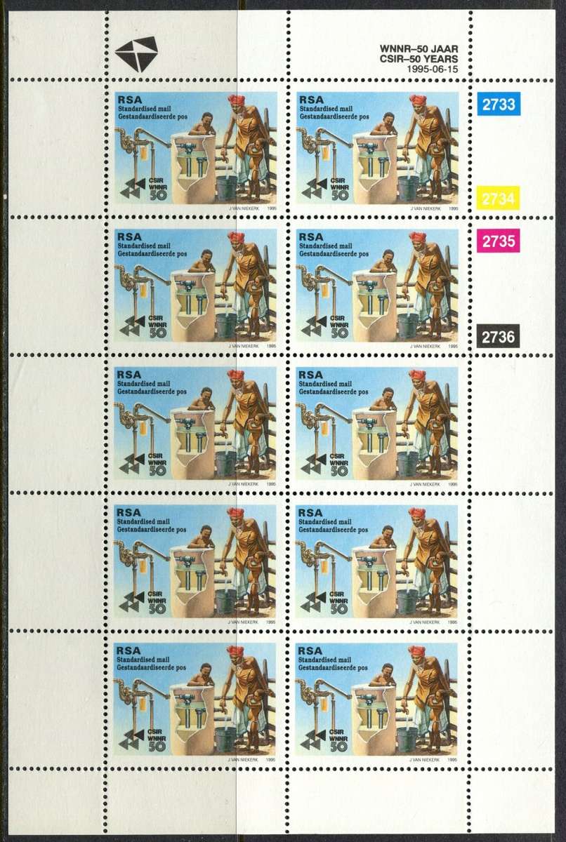 RSA - Complete Sheet of 10 - 1995 - MNH