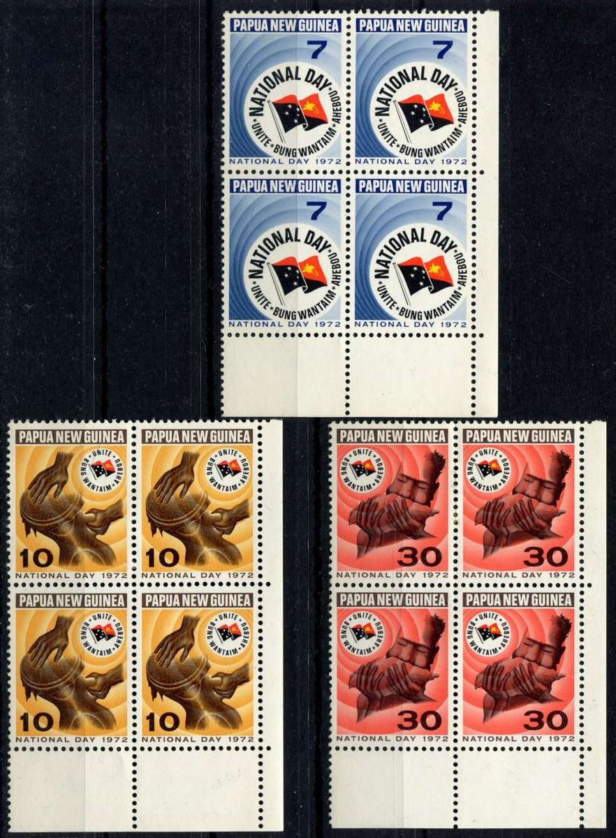 Papua New Guinea - 1972 - MM