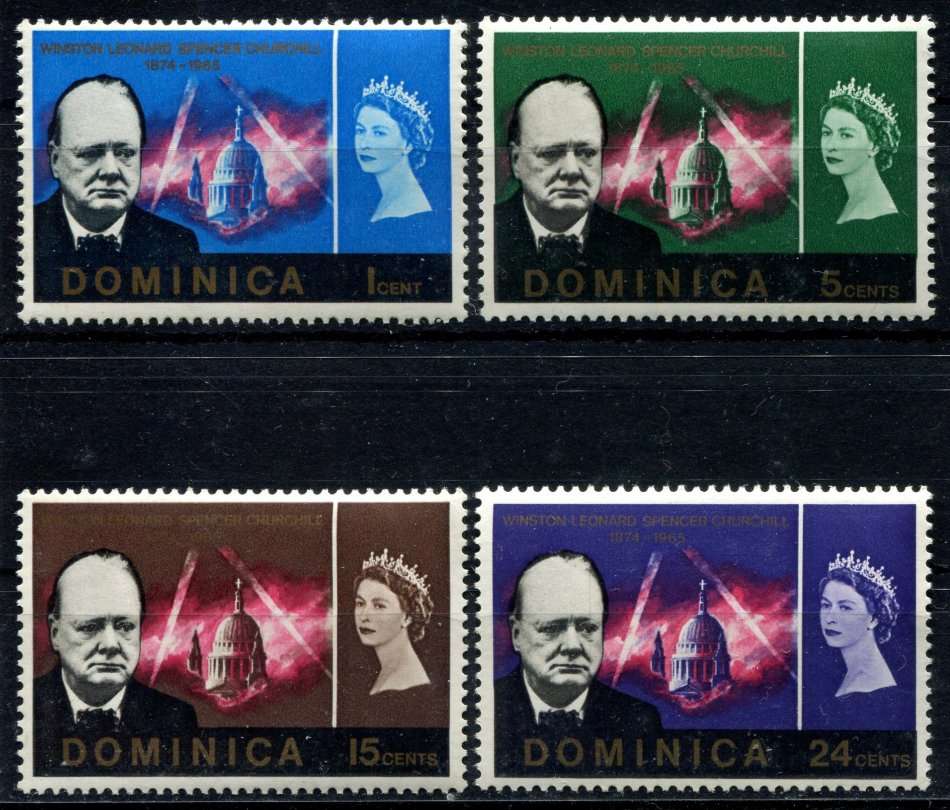 Dominica - 1966 - MNH