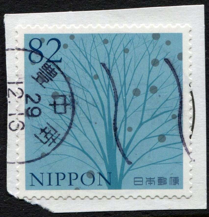 Japan - Used on Piece