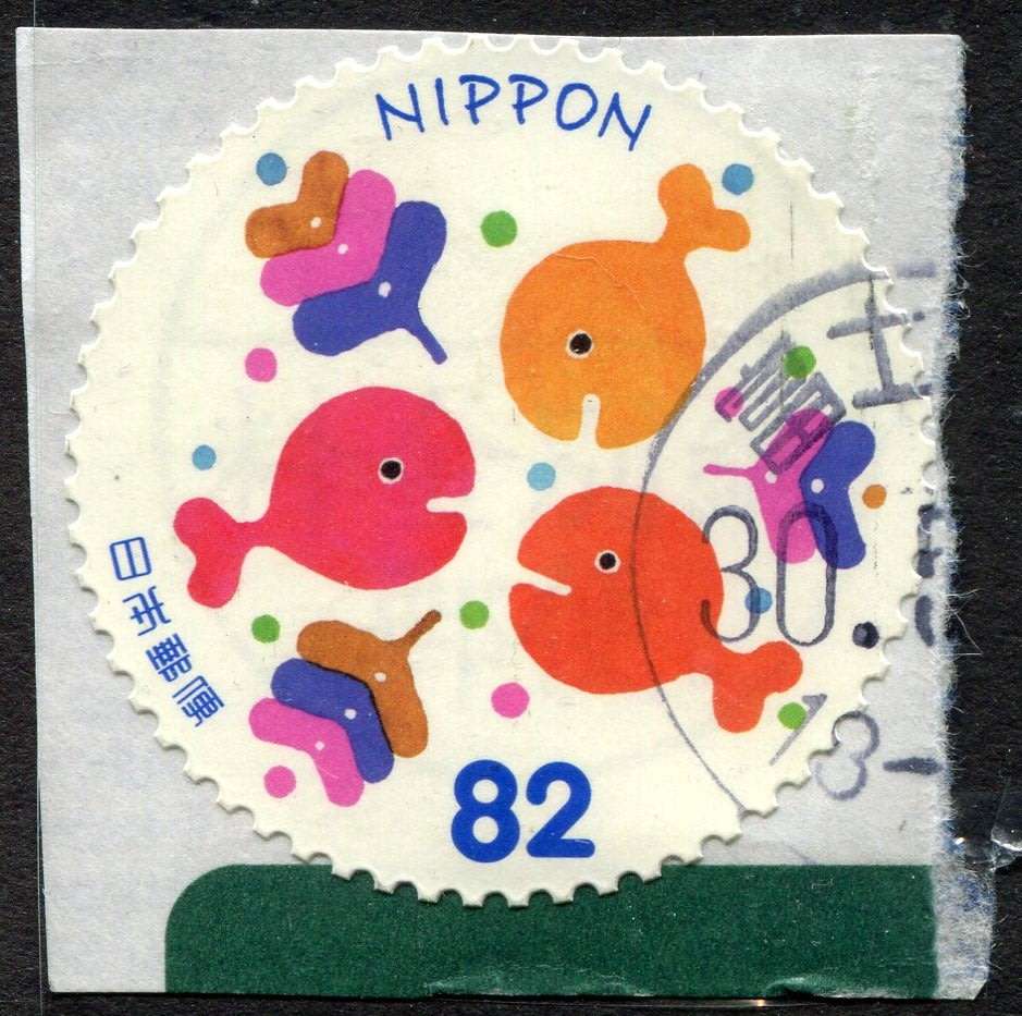 Japan - Used on Piece