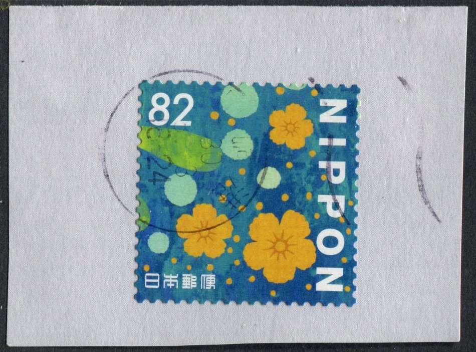 Japan - Used on Piece