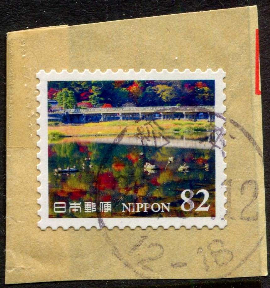 Japan - Used on Piece