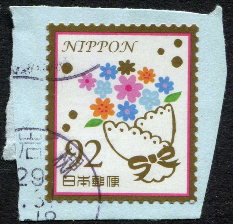 Japan - Used on Piece