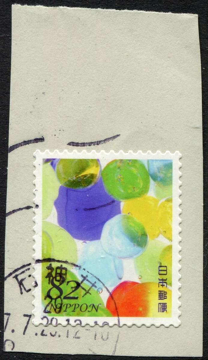 Japan - Used on Piece