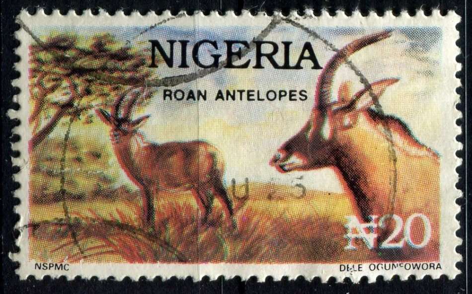 Nigeria - 1993 - Used