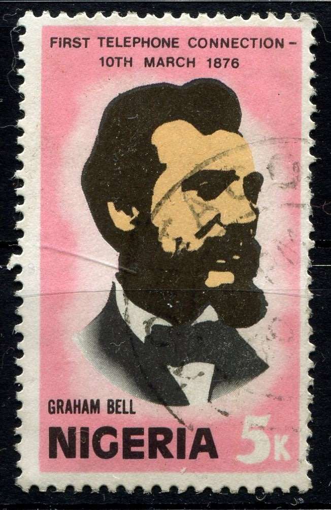 Nigeria - 1976 - Used