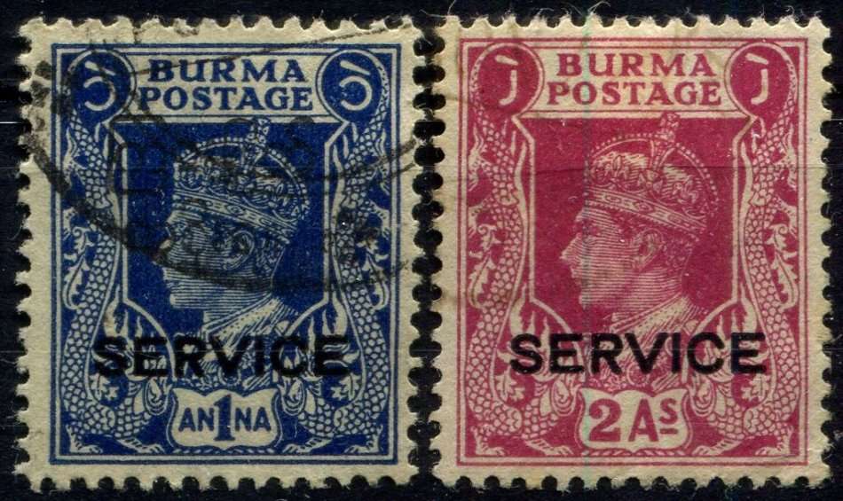 Burma - 1946 - Used