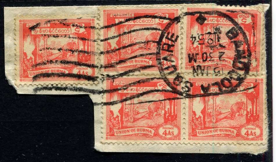 Burma - 1949 - Used on Piece