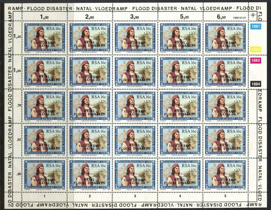 RSA - 1 Complete Sheet of 25 - 1988 - MNH