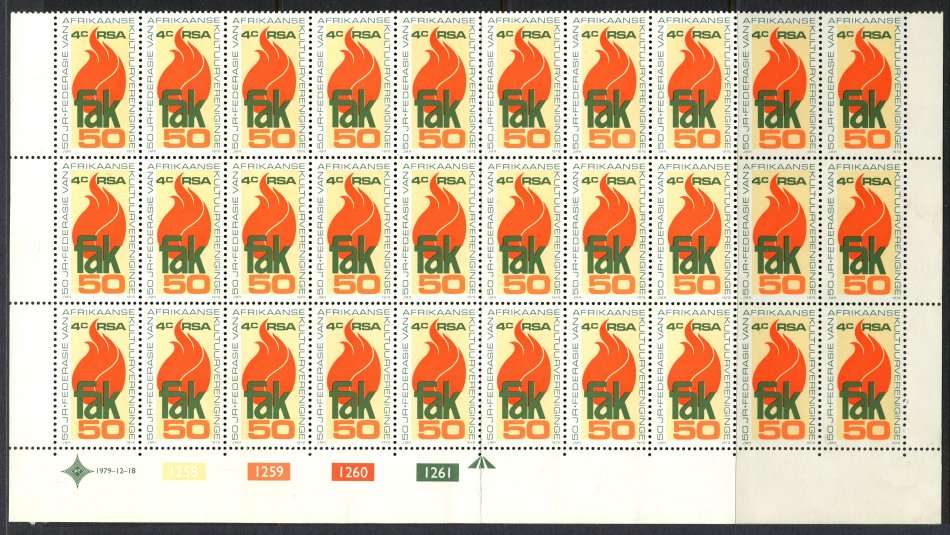 RSA - 1 Part Sheet of 30 - 1979 - MNH