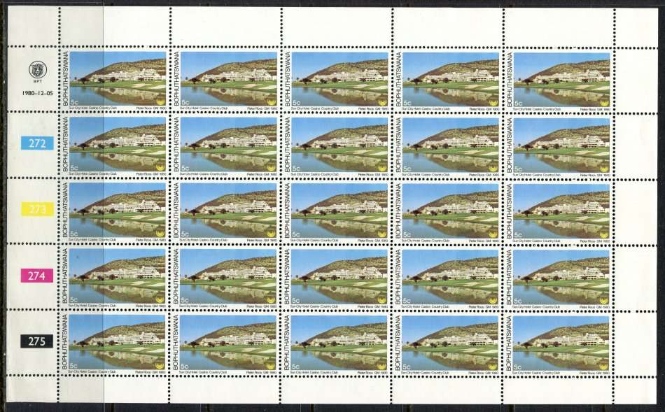 Bophuthatswana - Set of 4 Complete Sheets of 25 - 1980 - MNH
