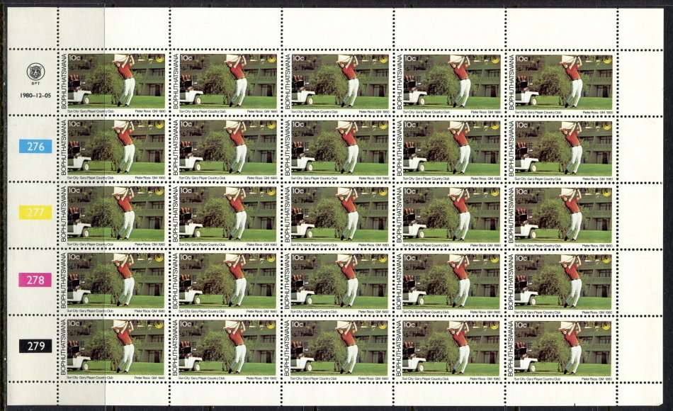 Bophuthatswana - Set of 4 Complete Sheets of 25 - 1980 - MNH