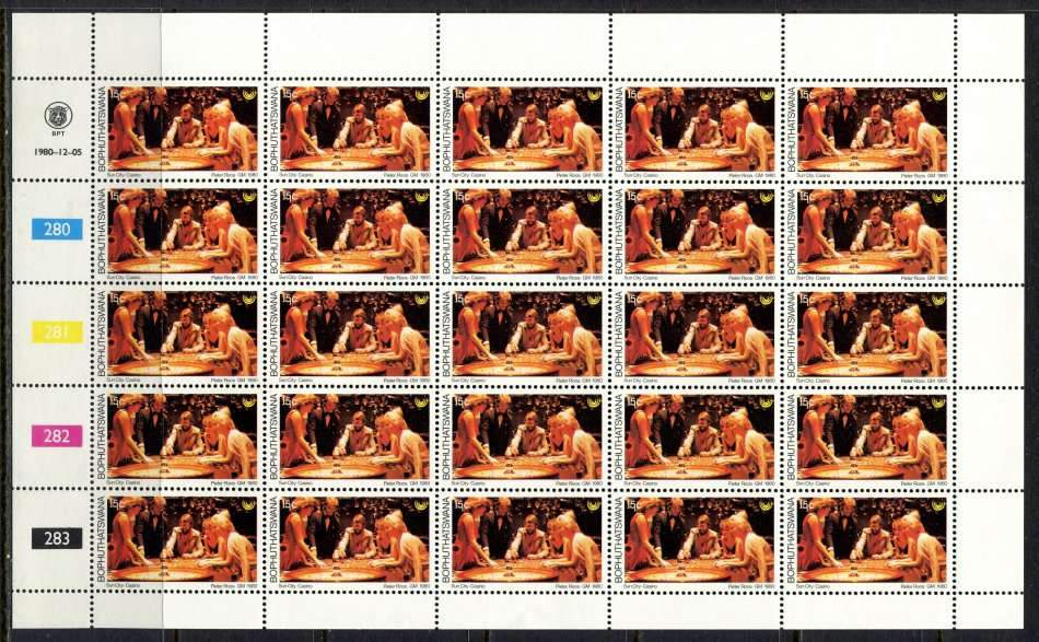 Bophuthatswana - Set of 4 Complete Sheets of 25 - 1980 - MNH