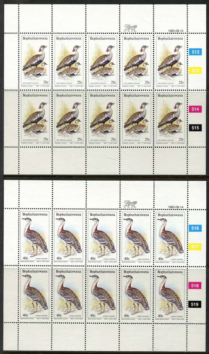Bophuthatswana - Set of 4 Complete Sheets of 10 - 1983 - MNH