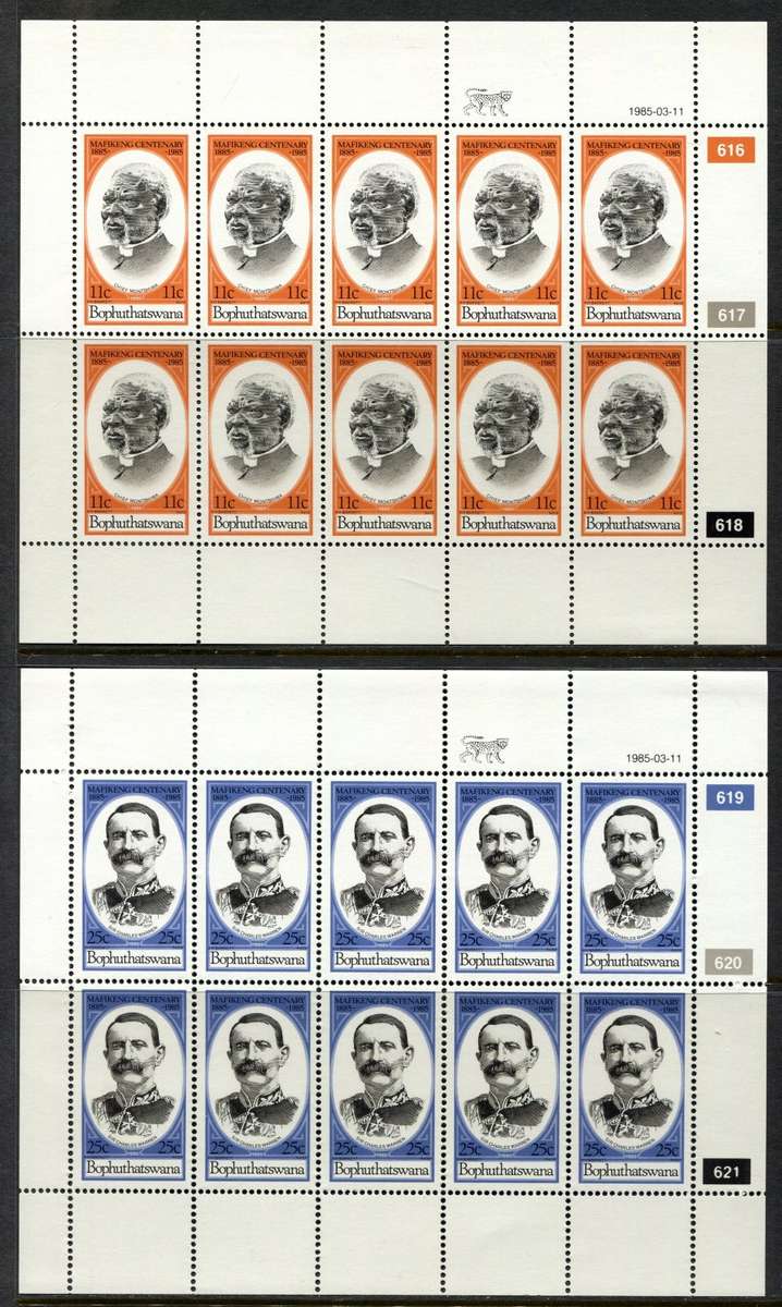 Bophuthatswana - Set of 2 Complete Sheets of 10 - 1985 - MNH