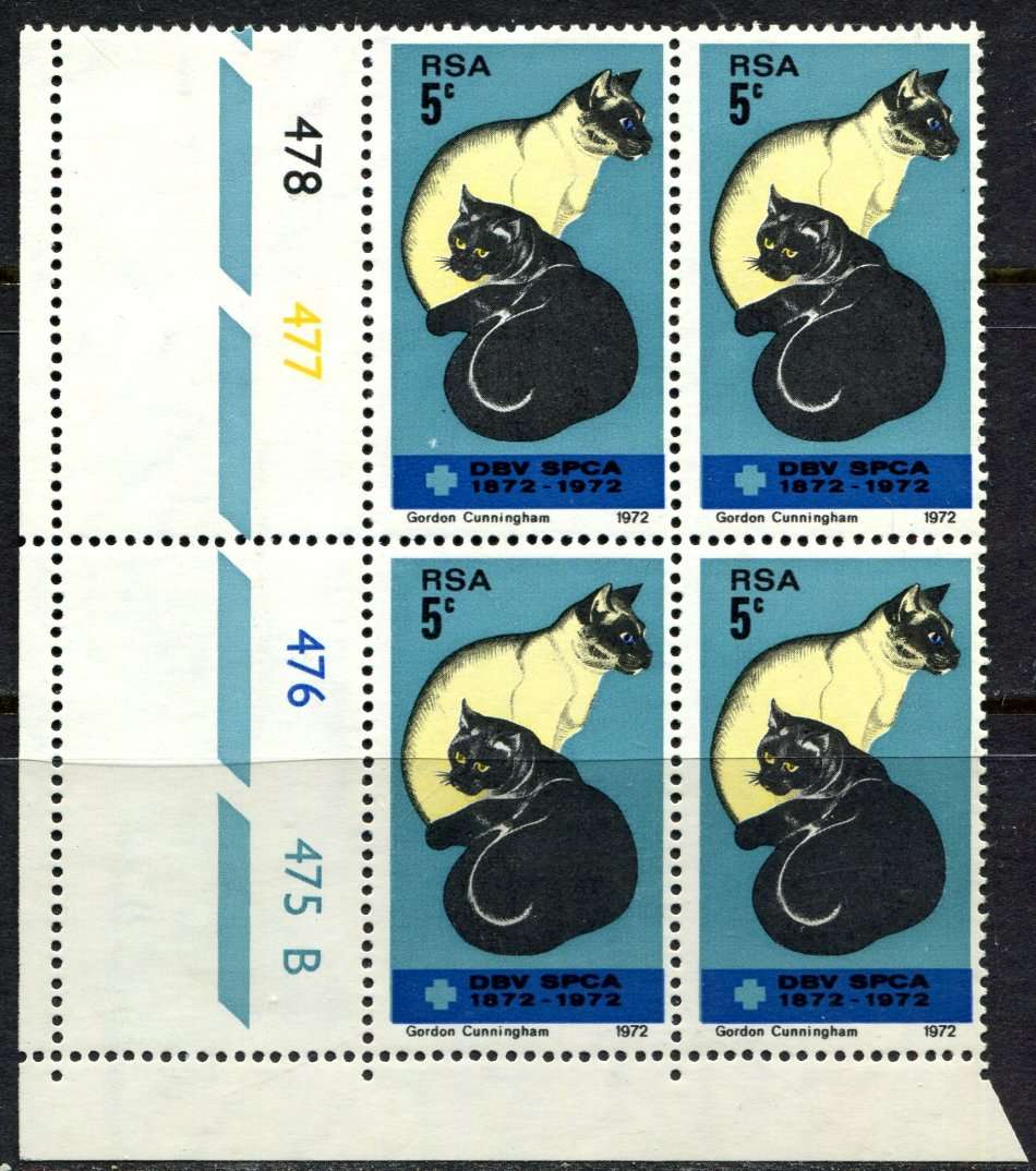 RSA - Minor Perforation Shift - 1972 - MNH
