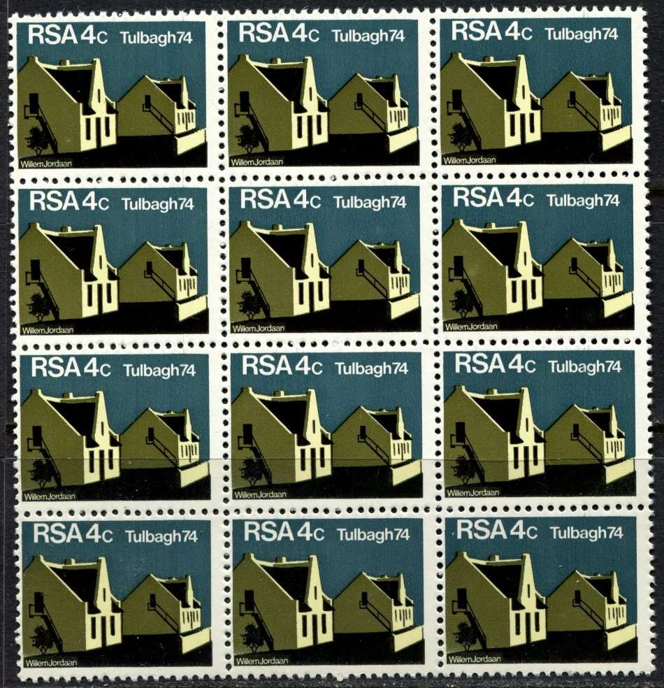 RSA - Minor Perforation Shift - 1974 - MNH