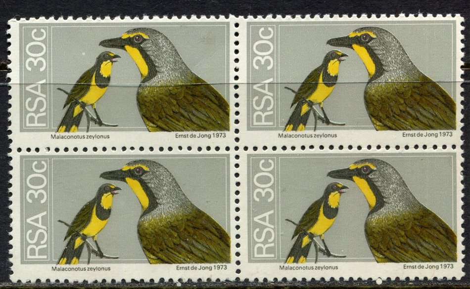 RSA - Minor Perforation Shift - 1974 - MNH