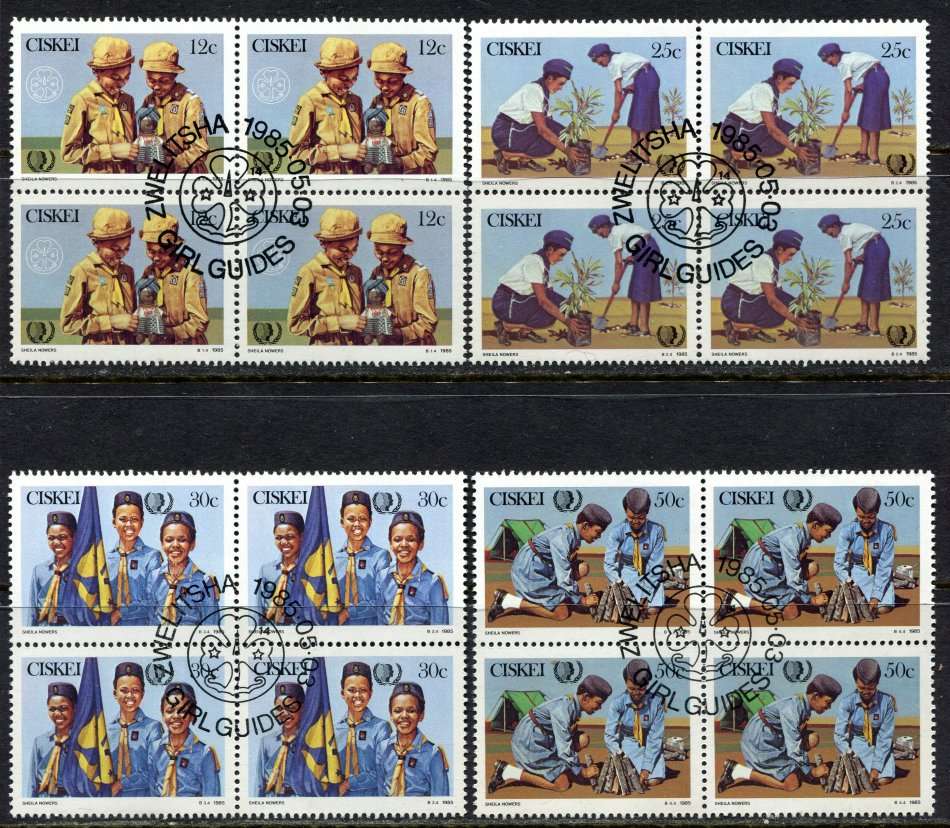 Ciskei - Set of 4 Blocks of 4 With Complete Cancellation - 1985 - CTO