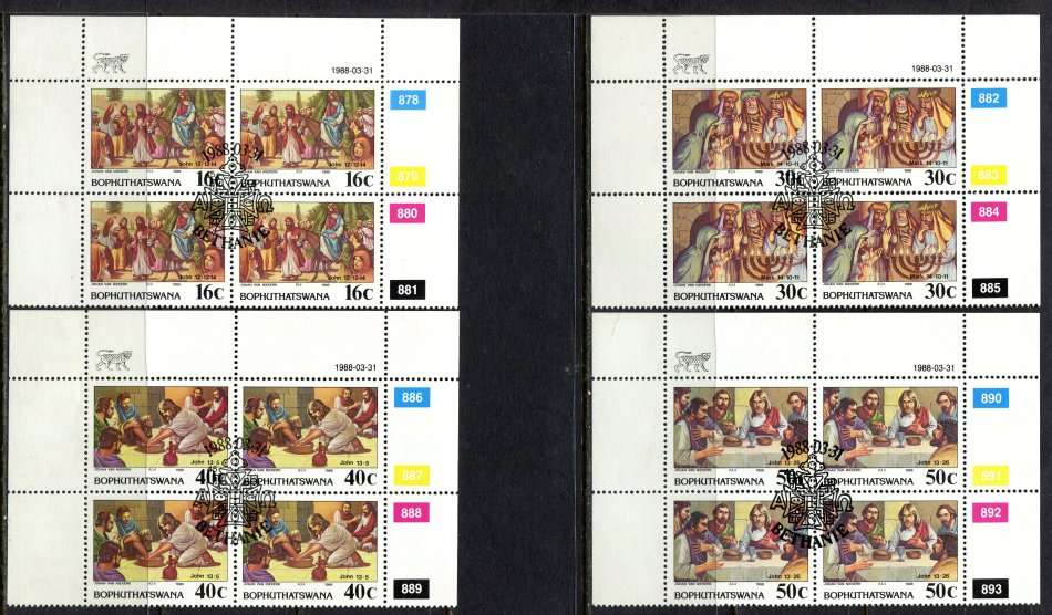 Bophuthatswana - Set of 4 Control Blocks of 4 - 1988 - CTO