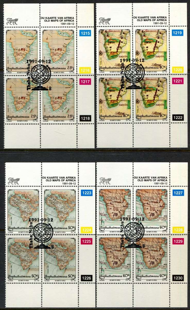 Bophuthatswana - Set of 4 Control Blocks of 4 - 1991 - CTO