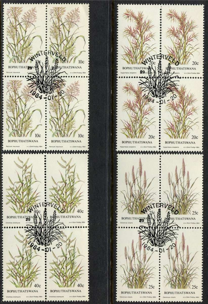 Bophuthatswana - Set of 4 Blocks of 4 With Complete Cancellation - 1984 - CTO