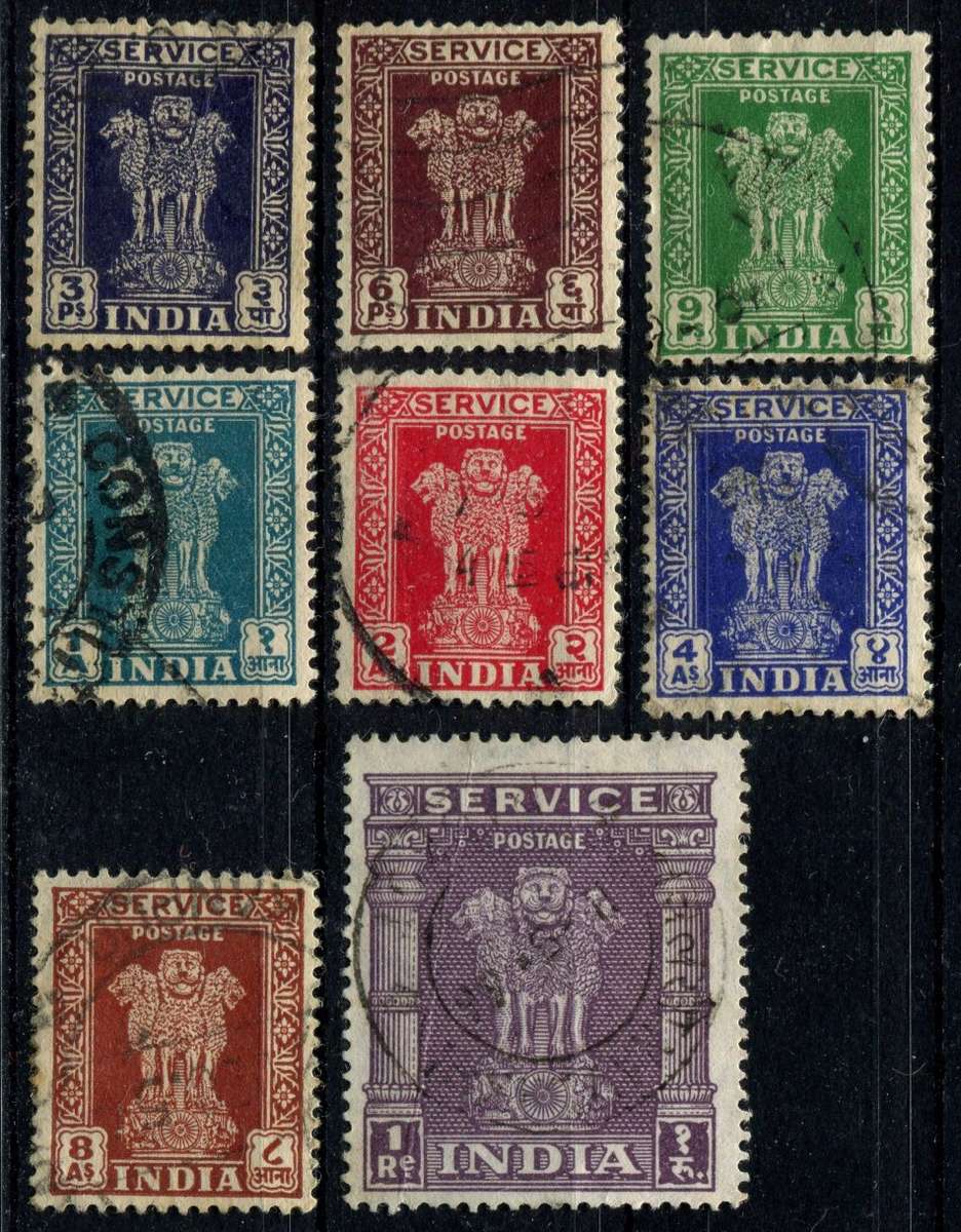 India  - 1950 - Used
