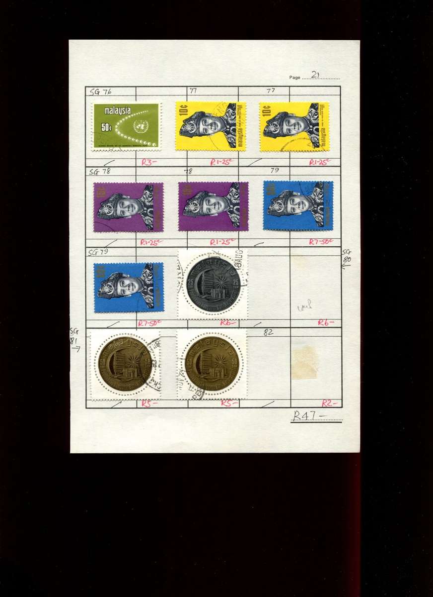 Malaysia - 10 Stamps Mounted (Hinged) on Approval Page