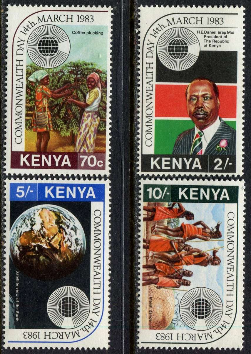 Kenya - 1983 - MNH